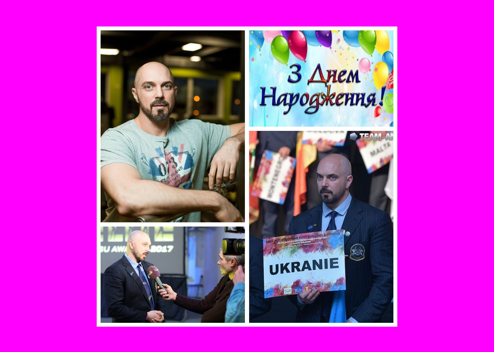 ВІТАЄМО З ДНЕМ НАРОДЖЕННЯ ВІТАЛІЯ ТАЛАВЕРУ!