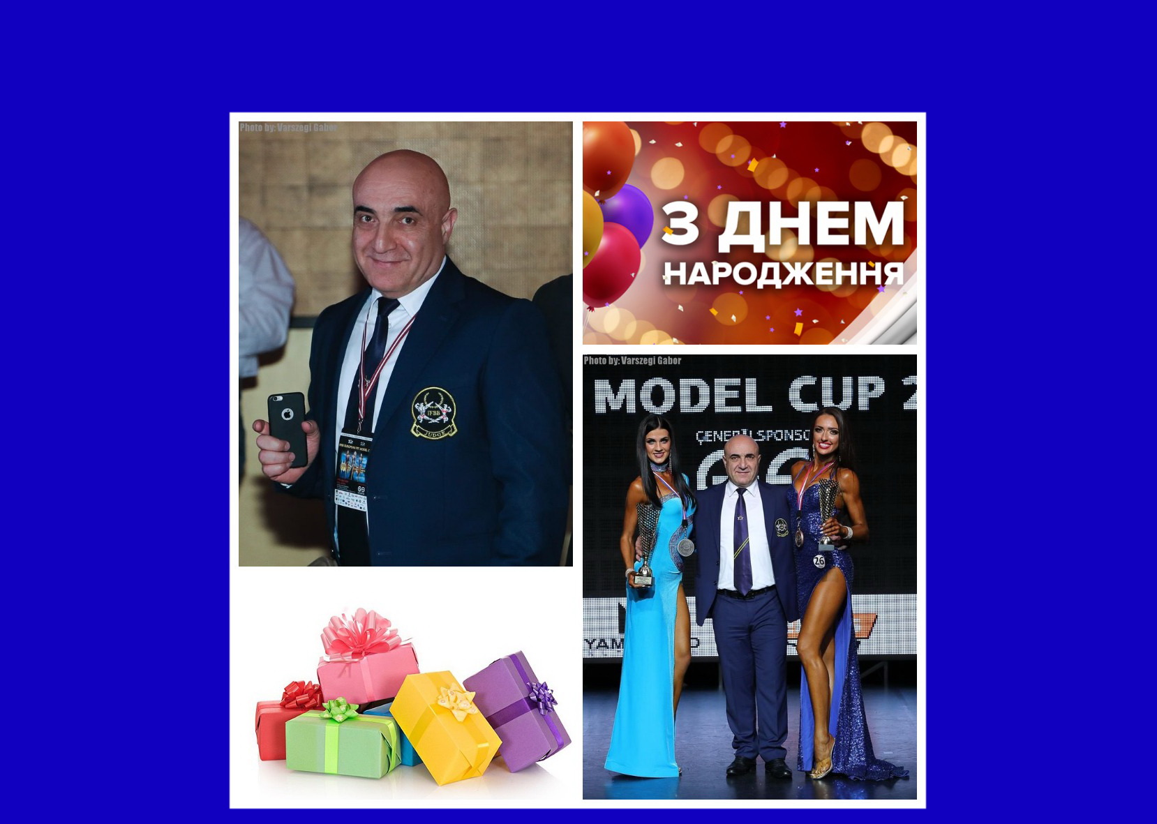 ВІТАЄМО З ДНЕМ НАРОДЖЕННЯ ЛЕРНІКА МАТОСЯНА!