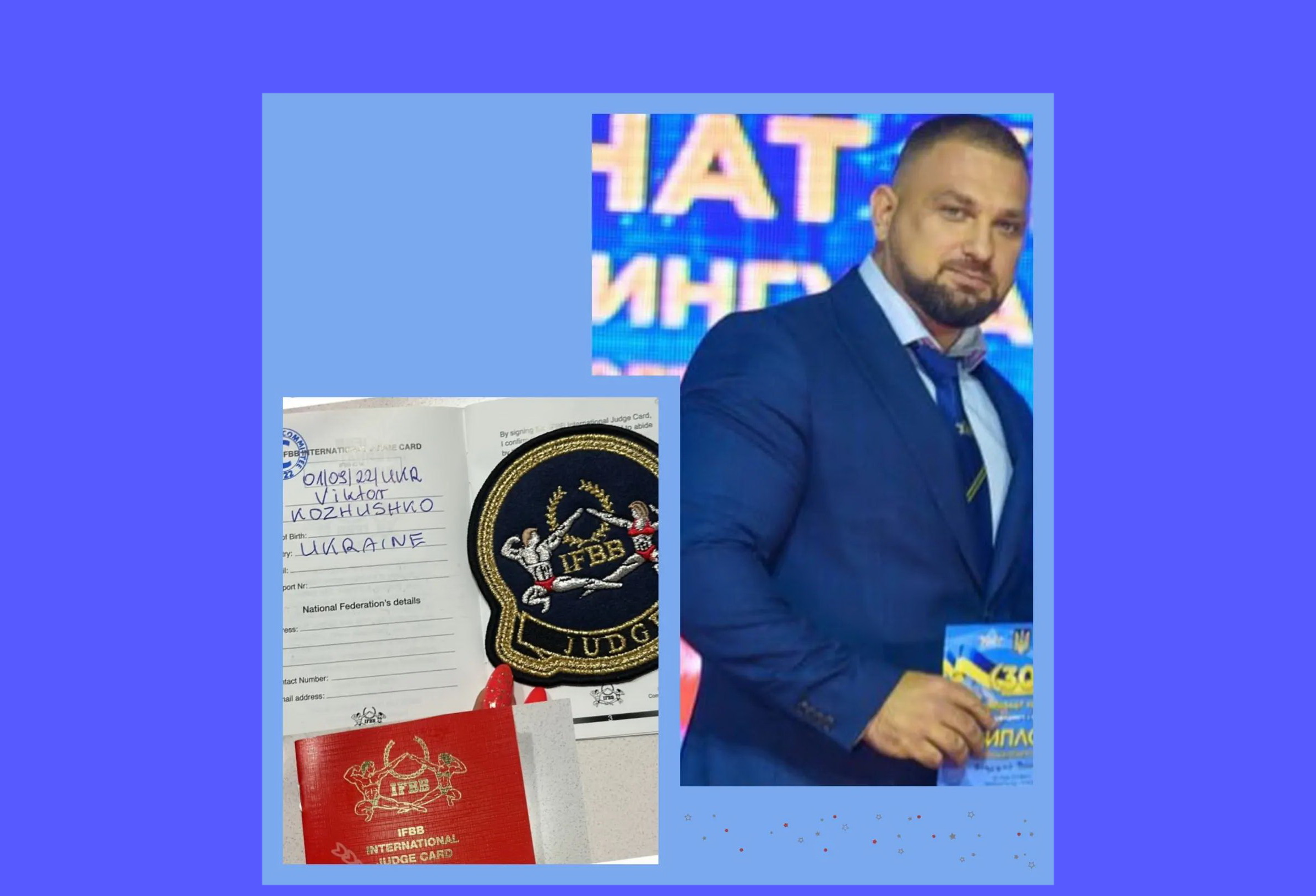 ВІКТОР КОЖУШКО - СУДДЯ МІЖНАРОДНОЇ КАТЕГОРІЇ З БОДІБІЛДИНГУ IFBB!