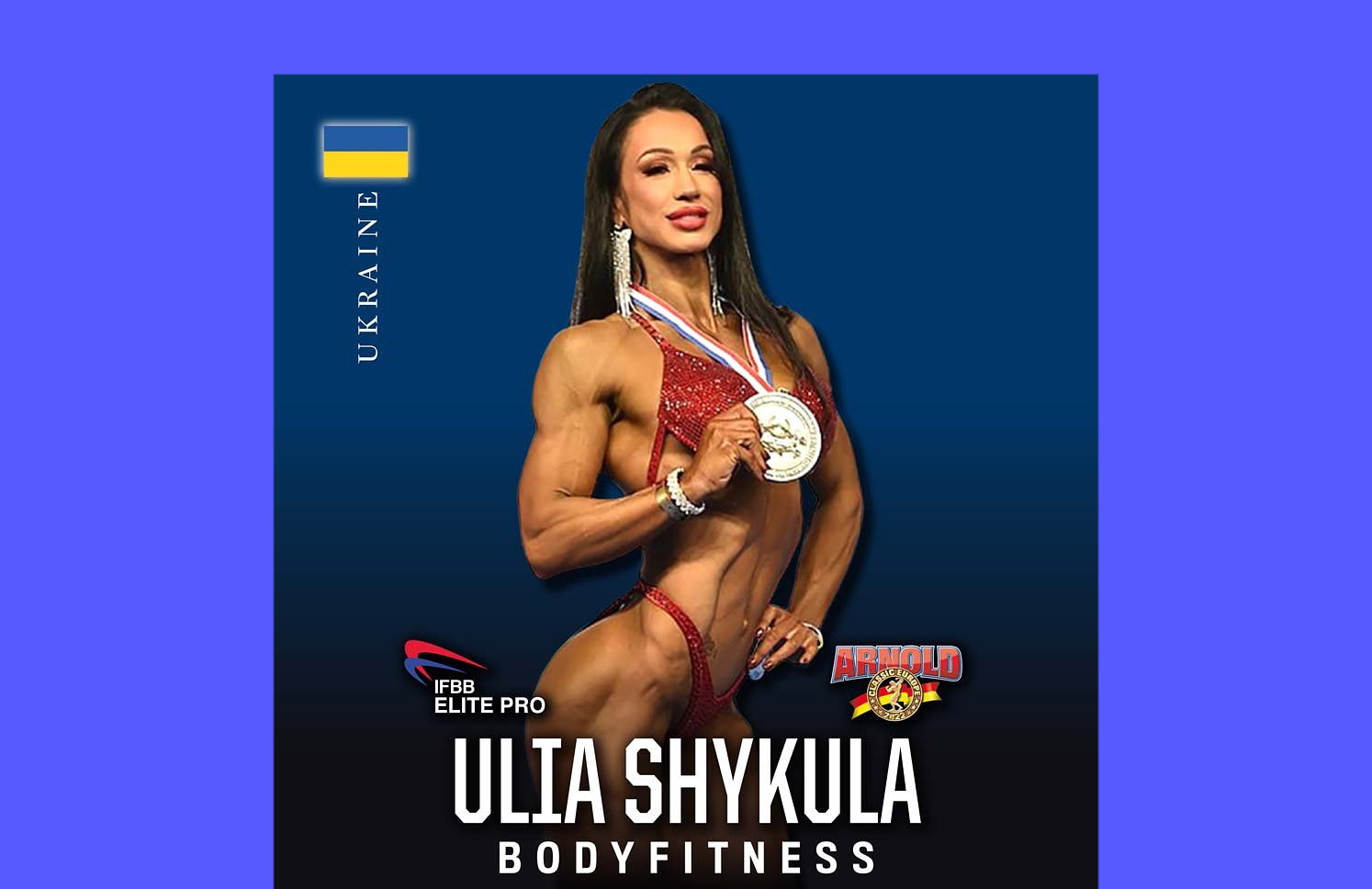 ЮЛІЯ ШИКУЛА ПРО МАЙБУТНИЙ ВИСТУП НА ЧЕМПІОНАТІ СВІТУ ELITE PRO: «РОБИМО ВСЕ ДЛЯ ТОГО, ЩОБ ГІДНО ПРЕДСТАВИТИ УКРАЇНУ НА СВІТОВІЙ СЦЕНІ»