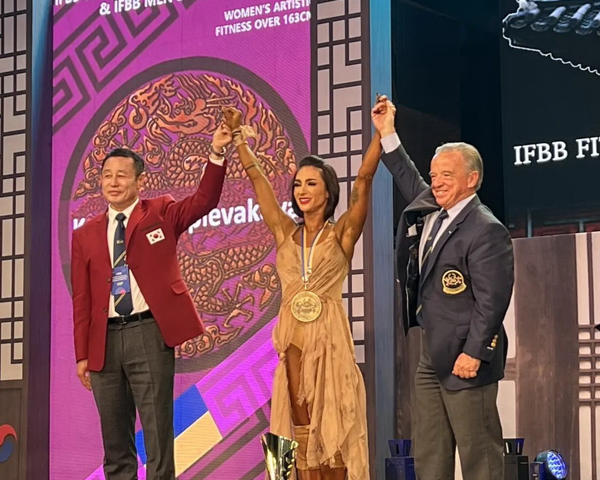 КАТЕРИНА СПЄВАКОВА – АБСОЛЮТНА ЧЕМПІОНКА СВІТУ СЕРЕД ЖІНОК У АРТИСТИЧНОМУ ФІТНЕСІ!