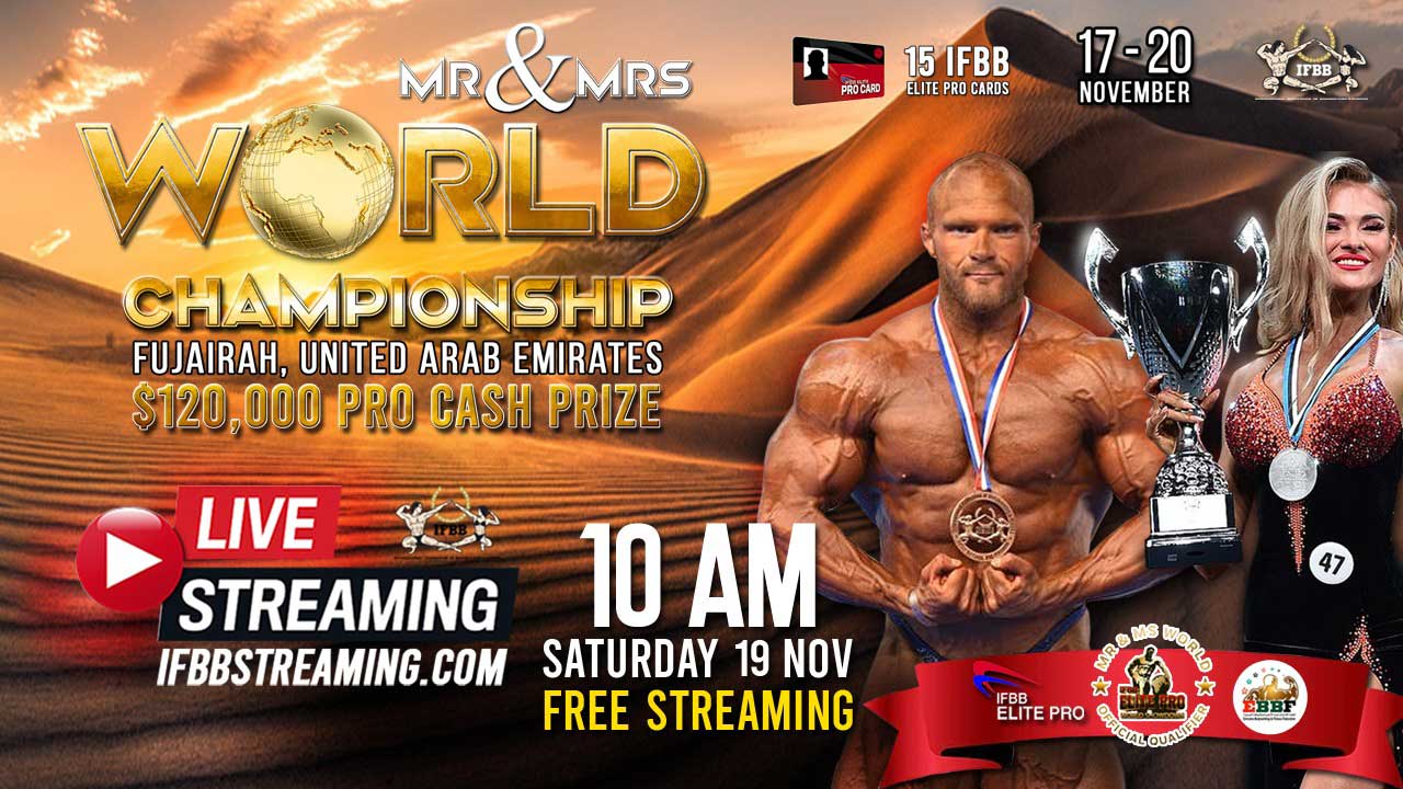 ТРАНСЛЯЦІЯ МІЖНАРОДНИХ ЗМАГАНЬ «IFBB MR. WORLD ELITE PRO WORLD SHOWDOWN»