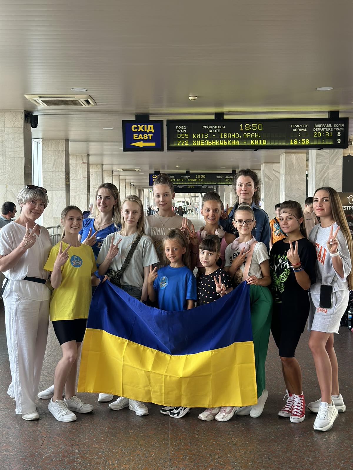 ЗБІРНА КОМАНДА УКРАЇНИ ВІДМОВИЛАСЬ ВІД УЧАСТІ У ЧЕМПІОНАТІ СВІТУ З ДИТЯЧОГО ФІТНЕСУ НА ЗНАК ПРОТЕСТУ ПРОТИ ДОПУСКУ ДО ЗМАГАНЬ КОМАНДИ З КРАЇНИ-АГРЕСОРКИ