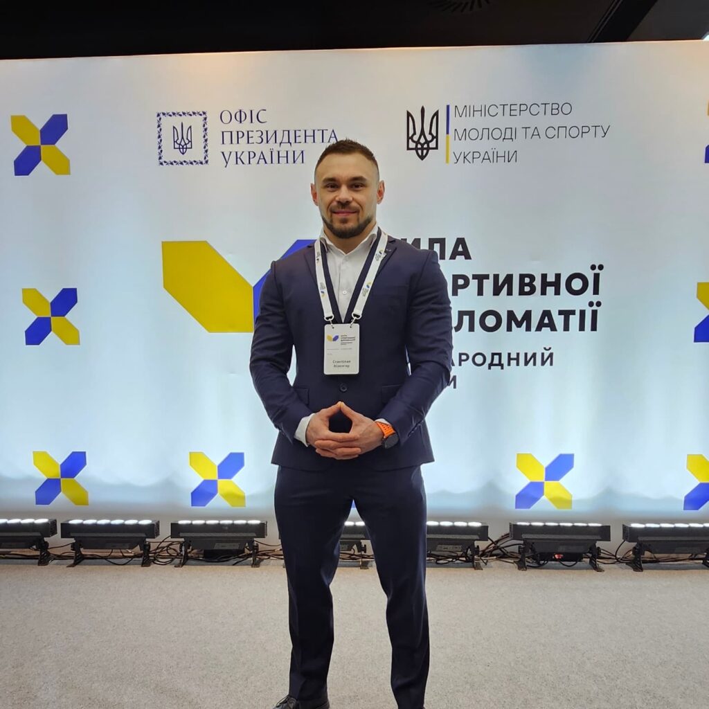 СТАНІСЛАВ ВІЗЕНГЕР ПРЕДСТАВИВ ФББУ НА МІЖНАРОДНОМУ ФОРУМІ «СИЛА СПОРТИВНОЇ ДИПЛОМАТІЇ» У КИЄВІ