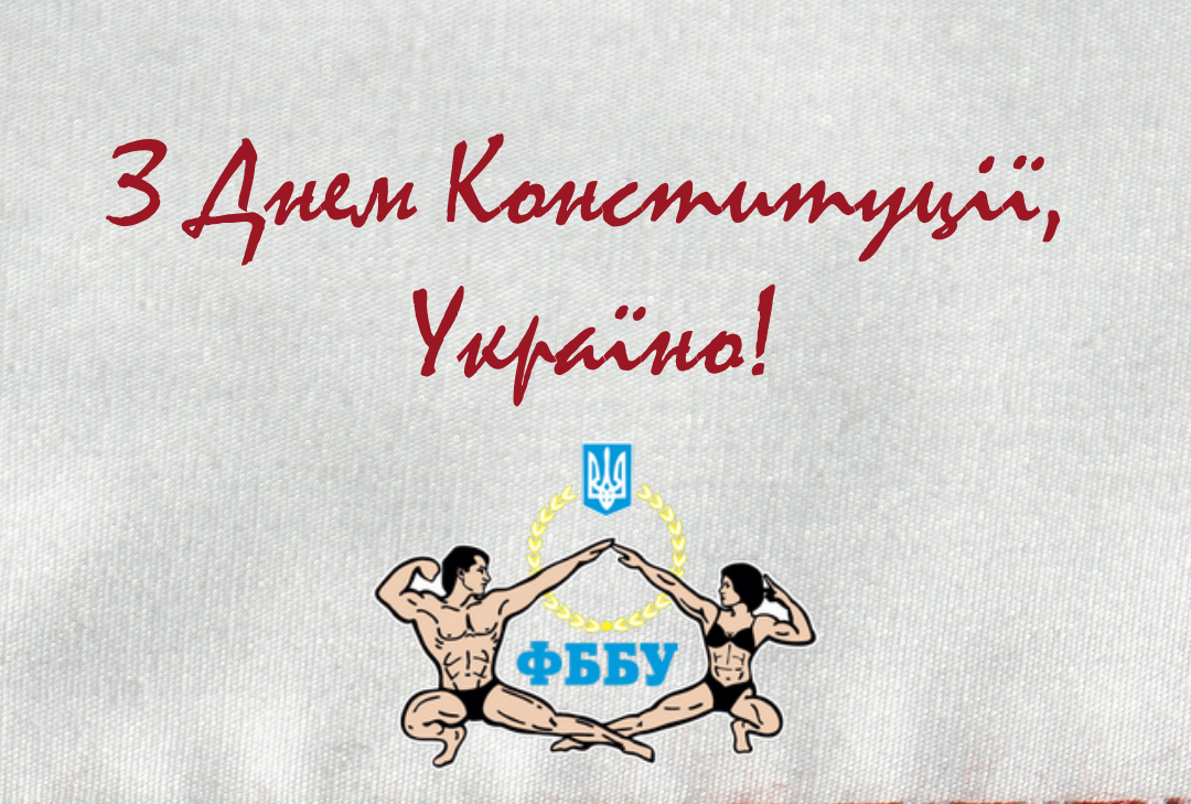 FBBU