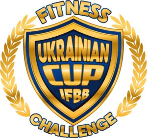 Кубок України з фітнес-челенджу за підтримки ЗСУ відбудеться у Полтаві