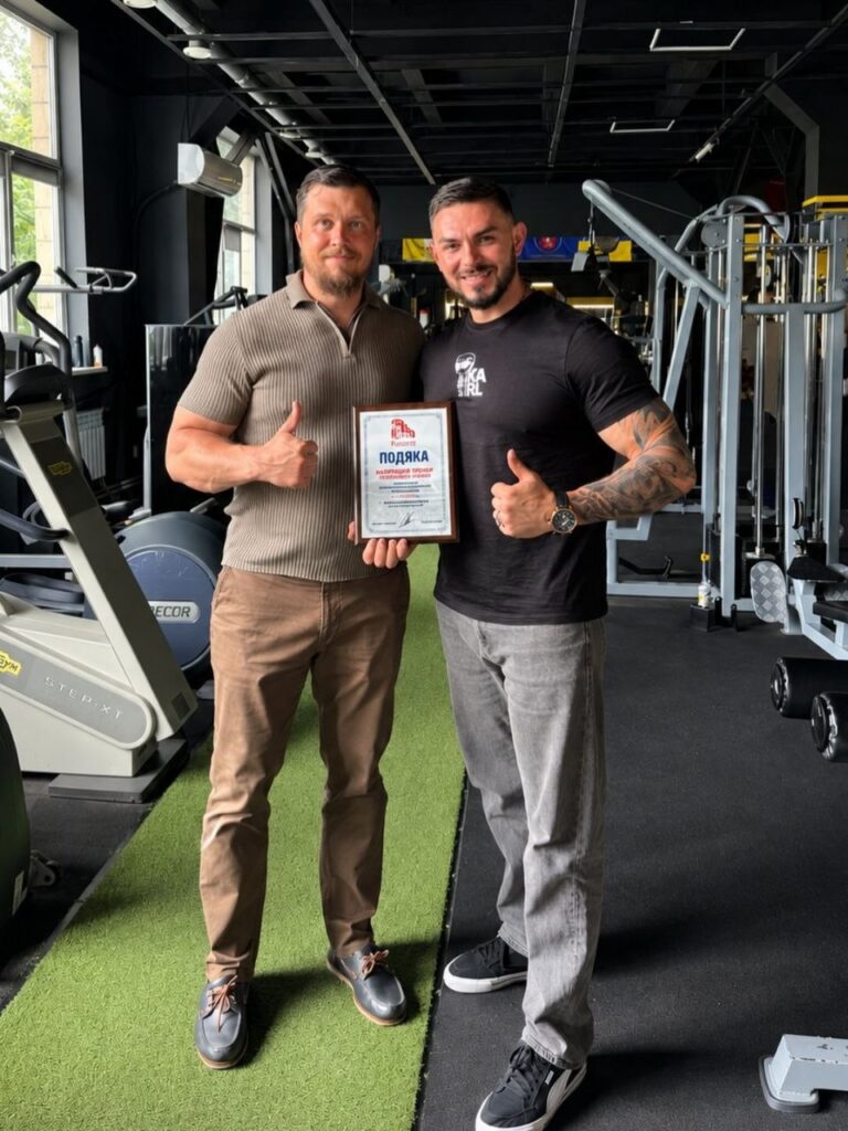 Команда ФББУ отримала подяку за участь у спортивному фестивалі Bukovel Elite Sport Trophy