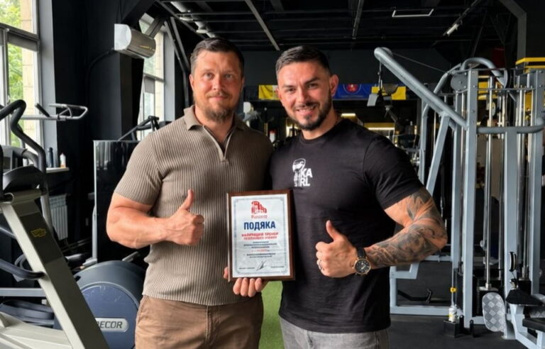 Команда ФББУ отримала подяку за участь у спортивному фестивалі Bukovel Elite Sport Trophy