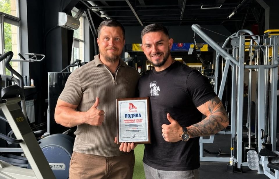 Команда ФББУ отримала подяку за участь у спортивному фестивалі Bukovel Elite Sport Trophy