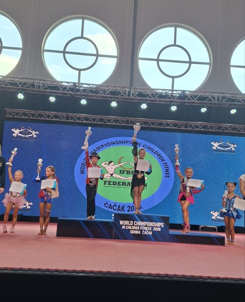 Результативний старт збірної України на Чемпіонаті світу з дитячо-юнацького фітнесу!