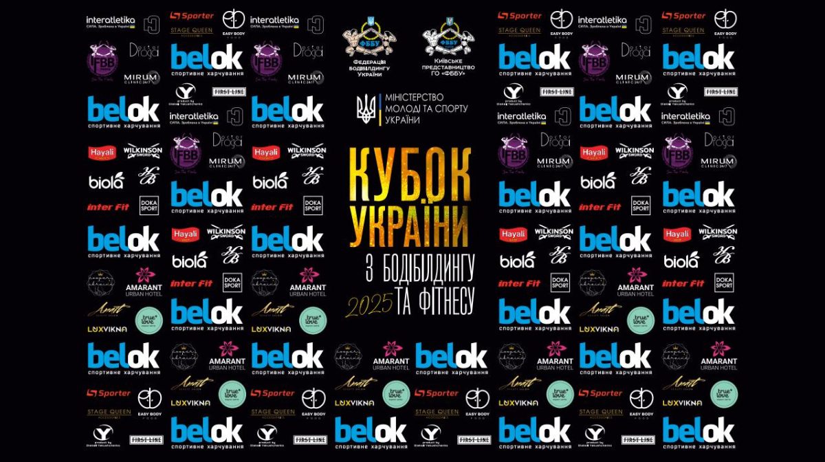 зображення_viber_2025-10-21_07-44-52-912